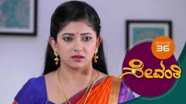 Sevanthi S01 E36 15th April 2019