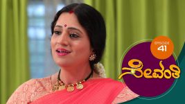 Sevanthi S01 E41 22nd April 2019