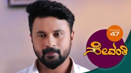 Sevanthi S01 E47 30th April 2019