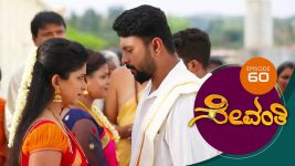 Sevanthi S01 E60 17th May 2019