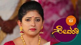 Sevanthi S01 E61 20th May 2019