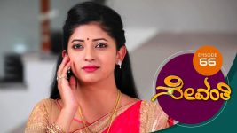 Sevanthi S01 E66 27th May 2019