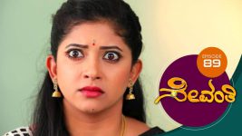 Sevanthi S01 E89 27th June 2019