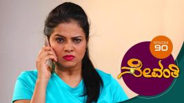 Sevanthi S01 E90 28th June 2019