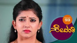 Sevanthi S01 E93 3rd July 2019