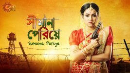 Simana Periye S01E09 11th February 2019 Full Episode