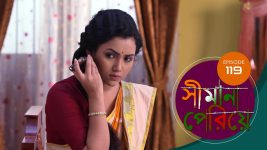 Simana Periye S01E118 1st June 2019 Full Episode