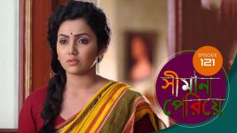 Simana Periye S01E120 3rd June 2019 Full Episode