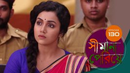 Simana Periye S01E129 12th June 2019 Full Episode