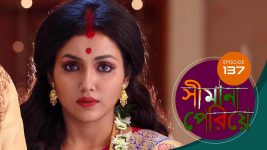 Simana Periye S01E136 19th June 2019 Full Episode