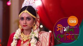 Simana Periye S01E137 20th June 2019 Full Episode