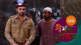 Simana Periye S01E138 21st June 2019 Full Episode