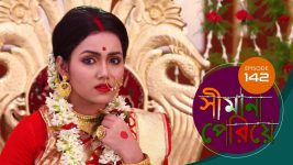 Simana Periye S01E142 25th June 2019 Full Episode