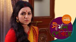 Simana Periye S01E145 28th June 2019 Full Episode