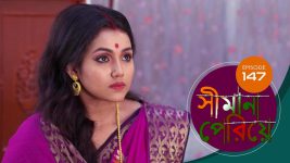 Simana Periye S01E147 30th June 2019 Full Episode