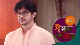 Simana Periye S01E155 8th July 2019 Full Episode