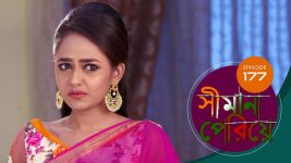 Simana Periye S01E177 30th July 2019 Full Episode