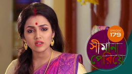 Simana Periye S01E179 1st August 2019 Full Episode