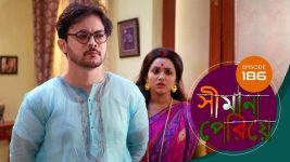 Simana Periye S01E186 8th August 2019 Full Episode