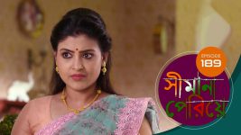 Simana Periye S01E189 11th August 2019 Full Episode