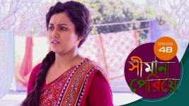 Simana Periye S01E48 22nd March 2019 Full Episode