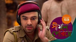 Simana Periye S01E53 27th March 2019 Full Episode