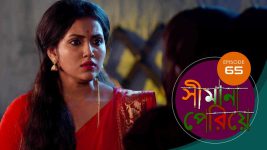 Simana Periye S01E65 8th April 2019 Full Episode