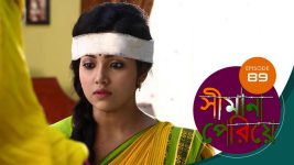 Simana Periye S01E89 2nd May 2019 Full Episode