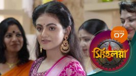 Singhalogna S01E07 16th February 2020 Full Episode