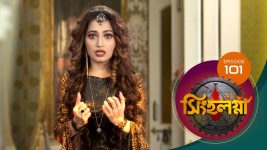 Singhalogna S01E101 14th August 2020 Full Episode