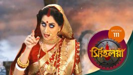 Singhalogna S01E111 24th August 2020 Full Episode