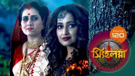 Singhalogna S01E120 2nd September 2020 Full Episode