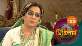 Singhalogna S01E129 11th September 2020 Full Episode