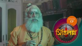 Singhalogna S01E17 26th February 2020 Full Episode