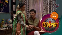 Singhalogna S01E23 3rd March 2020 Full Episode