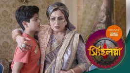 Singhalogna S01E25 5th March 2020 Full Episode