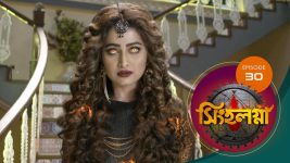 Singhalogna S01E30 10th March 2020 Full Episode