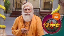 Singhalogna S01E32 12th March 2020 Full Episode