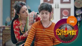 Singhalogna S01E36 16th March 2020 Full Episode