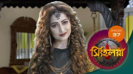Singhalogna S01E37 17th March 2020 Full Episode