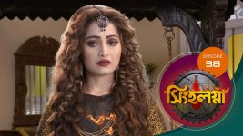 Singhalogna S01E38 18th March 2020 Full Episode