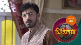 Singhalogna S01E41 21st March 2020 Full Episode