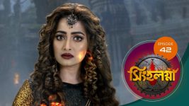 Singhalogna S01E42 22nd March 2020 Full Episode