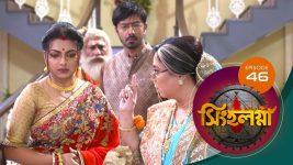 Singhalogna S01E46 26th March 2020 Full Episode