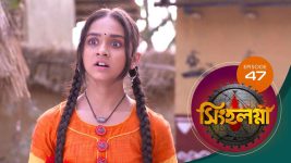 Singhalogna S01E47 27th March 2020 Full Episode