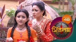 Singhalogna S01E48 22nd June 2020 Full Episode