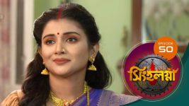 Singhalogna S01E50 24th June 2020 Full Episode