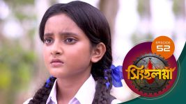 Singhalogna S01E52 26th June 2020 Full Episode