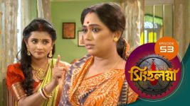 Singhalogna S01E53 27th June 2020 Full Episode