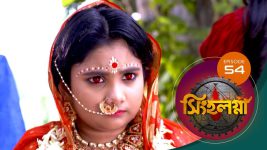 Singhalogna S01E54 28th June 2020 Full Episode